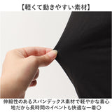 全身タイツ コスプレ 顔出し 男女兼用 通販 全身 タイツ ハロウィン 仮装 コスチューム イベント 文化祭 パーティー 忘年会 メンズ レディース 大人用 大人 節分 鬼 宴会 余興 男子 女子