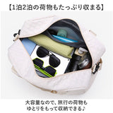 ボストンバッグ レディース 通販 大容量 おしゃれ 旅行バッグ トラベルバッグ シューズ収納 ジム スポーツ 部活バッグ 修学旅行 旅行かばん キャリーオン ヨガ フィットネス 肩掛け