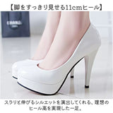 ハイヒール 厚底 レディース 通販 パーティーパンプス ヒール 靴 くつ クツ ウェディングシューズ ブライダルシューズ ウェディング パンプス 結婚式 ドレス パーティー 可愛い 華やか