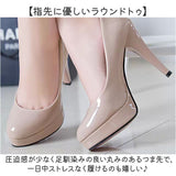 ハイヒール 厚底 レディース 通販 パーティーパンプス ヒール 靴 くつ クツ ウェディングシューズ ブライダルシューズ ウェディング パンプス 結婚式 ドレス パーティー 可愛い 華やか