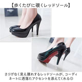 ハイヒール 厚底 レディース 通販 パーティーパンプス ヒール 靴 くつ クツ ウェディングシューズ ブライダルシューズ ウェディング パンプス 結婚式 ドレス パーティー 可愛い 華やか