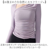 ヨガウェア トップス 長袖 通販 カップ付き ジムウェア ヨガトップス トレーニングウェア フィットネスウェア ピラティスウェア ホットヨガ スポーツウェア パット付き レディース 女性