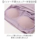 ヨガウェア トップス 長袖 通販 カップ付き ジムウェア ヨガトップス トレーニングウェア フィットネスウェア ピラティスウェア ホットヨガ スポーツウェア パット付き レディース 女性