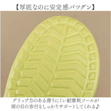 レディース 厚底サンダル 通販 ストラップサンダル サンダル 靴 シューズ 厚底 厚底シューズ 軽量 軽い 柔らかい スリッパ 歩きやすい 通気性 疲れにくい ベランダ オフィス 会社 プール