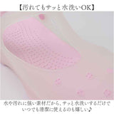 レディース 厚底サンダル 通販 ストラップサンダル サンダル 靴 シューズ 厚底 厚底シューズ 軽量 軽い 柔らかい スリッパ 歩きやすい 通気性 疲れにくい ベランダ オフィス 会社 プール