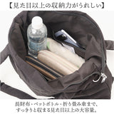 ショルダーバッグ レディースリボン 通販 バッグ バック ショルダーバック 肩掛けバッグ 肩掛けバック ハンドバッグ 鞄 かばん カバン 手提げ ショルダー ファッション 軽量 コンパクト