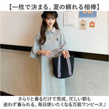 ワンピース レディース 通販 半袖 ワンピ ロングワンピ かわいい おしゃれ ポロワンピース 無地 ワンポイント ゆったり 体型カバー カジュアル 春 夏 秋 アメカジ きれいめ 通気性