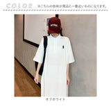 ワンピース レディース 通販 半袖 ワンピ ロングワンピ かわいい おしゃれ ポロワンピース 無地 ワンポイント ゆったり 体型カバー カジュアル 春 夏 秋 アメカジ きれいめ 通気性