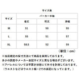 パーカー 半袖 レディース 通販 Tシャツ フード付き カットソー 夏 トップス スウェット トレーナー プルオーバー フードパーカー 半袖パーカー おしゃれ かわいい ゆったり