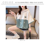 パーカー 半袖 レディース 通販 Tシャツ フード付き カットソー 夏 トップス スウェット トレーナー プルオーバー フードパーカー 半袖パーカー おしゃれ かわいい ゆったり