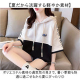 パーカー 半袖 レディース 通販 Tシャツ フード付き カットソー 夏 トップス スウェット トレーナー プルオーバー フードパーカー 半袖パーカー おしゃれ かわいい ゆったり