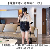 パーカー 半袖 レディース 通販 Tシャツ フード付き カットソー 夏 トップス スウェット トレーナー プルオーバー フードパーカー 半袖パーカー おしゃれ かわいい ゆったり