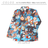 シャツブラウス レディース 長袖 通販 長袖シャツ ブラウス シャツ 羽織 レディースシャツ カジュアルシャツ 女性 カジュアル 柄 総柄 おしゃれ オシャレ 羽織り 前空き 重ね着