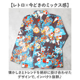 シャツブラウス レディース 長袖 通販 長袖シャツ ブラウス シャツ 羽織 レディースシャツ カジュアルシャツ 女性 カジュアル 柄 総柄 おしゃれ オシャレ 羽織り 前空き 重ね着