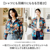 シャツブラウス レディース 長袖 通販 長袖シャツ ブラウス シャツ 羽織 レディースシャツ カジュアルシャツ 女性 カジュアル 柄 総柄 おしゃれ オシャレ 羽織り 前空き 重ね着
