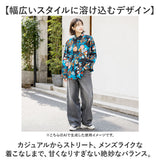 シャツブラウス レディース 長袖 通販 長袖シャツ ブラウス シャツ 羽織 レディースシャツ カジュアルシャツ 女性 カジュアル 柄 総柄 おしゃれ オシャレ 羽織り 前空き 重ね着