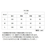 パーティードレス 通販 ワンピース パーティドレス お呼ばれ ドレス フォーマルドレス レディース フォーマル 袖あり レース 春 夏 秋 冬 韓国ファッション オケージョン 体型カバー