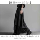 モード系 ワイドパンツ 通販 メンズ 長ズボン パンツ 袴パンツ ボトムス サルエル カジュアルパンツ ロング ダンス衣装 アシンメトリー オーバーサイズ ゆったり きれいめ 大きめ
