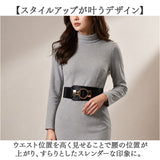ベルト レディース 太め 通販 サッシュベルト ウエストマークベルト ワイドベルト リングベルト 秋冬 冬服 秋 冬 フォーマル ビジネス おしゃれ オシャレ かわいい カワイイ 大人 女性