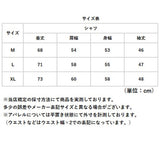 ブラウス 長袖 レディース 通販 シャツ シャツブラウス レディースブラウス 長袖シャツ 長袖ブラウス 柄 総柄 カジュアル きれいめ レトロ かわいい 可愛い トップス 大人 通勤 通学