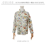 ブラウス 長袖 レディース 通販 シャツ シャツブラウス レディースブラウス 長袖シャツ 長袖ブラウス 柄 総柄 カジュアル きれいめ レトロ かわいい 可愛い トップス 大人 通勤 通学