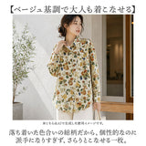 ブラウス 長袖 レディース 通販 シャツ シャツブラウス レディースブラウス 長袖シャツ 長袖ブラウス 柄 総柄 カジュアル きれいめ レトロ かわいい 可愛い トップス 大人 通勤 通学
