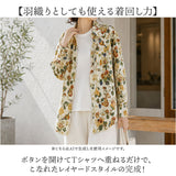 ブラウス 長袖 レディース 通販 シャツ シャツブラウス レディースブラウス 長袖シャツ 長袖ブラウス 柄 総柄 カジュアル きれいめ レトロ かわいい 可愛い トップス 大人 通勤 通学