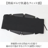 ベルト レディース 太め 通販 コルセット ウエストマークベルト レースアップ ワイドベルト カジュアル リボン 大人 可愛い 女性 かわいい シンプル ウエストマーク 黒 ブラック PUレザー