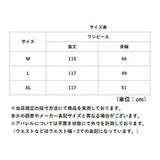 ワンピース レディース ノースリーブ 通販 ロングワンピース ワンピ 袖なし おしゃれ かわいい ドット柄 水玉 ゆるワンピ 薄手 夏 春 大人 女子 ふんわり ゆったり フレア 通勤 通学