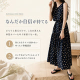 ワンピース レディース ノースリーブ 通販 ロングワンピース ワンピ 袖なし おしゃれ かわいい ドット柄 水玉 ゆるワンピ 薄手 夏 春 大人 女子 ふんわり ゆったり フレア 通勤 通学
