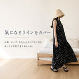 ワンピース レディース ノースリーブ 通販 ロングワンピース ワンピ 袖なし おしゃれ かわいい ドット柄 水玉 ゆるワンピ 薄手 夏 春 大人 女子 ふんわり ゆったり フレア 通勤 通学