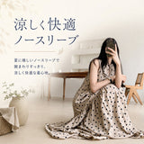ワンピース レディース ノースリーブ 通販 ロングワンピース ワンピ 袖なし おしゃれ かわいい ドット柄 水玉 ゆるワンピ 薄手 夏 春 大人 女子 ふんわり ゆったり フレア 通勤 通学
