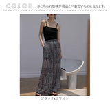 ワイドパンツ レディース 通販 ロングパンツ ゆったり シアーパンツ ロング丈 フレアパンツ 体型カバー おしゃれ かわいい 透け感 ボトムス 春 夏 秋 ウエストゴム きれいめ ズボン