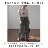 ワイドパンツ レディース 通販 ロングパンツ ゆったり シアーパンツ ロング丈 フレアパンツ 体型カバー おしゃれ かわいい 透け感 ボトムス 春 夏 秋 ウエストゴム きれいめ ズボン