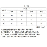 ジャケット レディース 通販 テーラードジャケット ブルゾン ノーカラージャケット 羽織り 羽織 上着 カジュアルジャケット アウター 長袖 普段着 無地 シンプル 大人 通勤 通学 女性 春