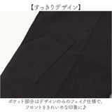 ジャケット レディース 通販 テーラードジャケット ブルゾン ノーカラージャケット 羽織り 羽織 上着 カジュアルジャケット アウター 長袖 普段着 無地 シンプル 大人 通勤 通学 女性 春