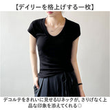 半袖tシャツ レディース Uネック 通販 シャツ カットソー Tシャツ tシャツ 半袖Tシャツ レディースTシャツ レディースtシャツ カジュアルシャツ ラウンドネック トップス 無地 シンプル