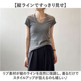 半袖tシャツ レディース Uネック 通販 シャツ カットソー Tシャツ tシャツ 半袖Tシャツ レディースTシャツ レディースtシャツ カジュアルシャツ ラウンドネック トップス 無地 シンプル