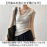 半袖tシャツ レディース Uネック 通販 シャツ カットソー Tシャツ tシャツ 半袖Tシャツ レディースTシャツ レディースtシャツ カジュアルシャツ ラウンドネック トップス 無地 シンプル