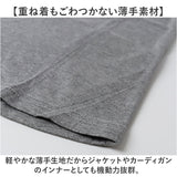 半袖tシャツ レディース Uネック 通販 シャツ カットソー Tシャツ tシャツ 半袖Tシャツ レディースTシャツ レディースtシャツ カジュアルシャツ ラウンドネック トップス 無地 シンプル