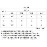 半袖tシャツ レディース Uネック 通販 シャツ カットソー Tシャツ tシャツ 半袖Tシャツ レディースTシャツ レディースtシャツ カジュアルシャツ ラウンドネック トップス 無地 シンプル