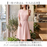 ワンピース レディース 半袖 通販 ワンピ 膝丈ワンピース おしゃれ かわいい 薄手 夏 春 きれいめ クルーネック Aライン 上品 大人 シンプル フォーマル セレモニー 通勤 ビジネス 入学式