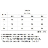 ワンピース レディース 半袖 通販 ワンピ 膝丈ワンピース おしゃれ かわいい 薄手 夏 春 きれいめ クルーネック Aライン 上品 大人 シンプル フォーマル セレモニー 通勤 ビジネス 入学式