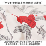シャツ レディース 半袖 柄 通販 ブラウス シャツブラウス 半袖シャツ 半袖ブラウス 前開き レディースシャツ レディースブラウス 柄シャツ カジュアルシャツ カジュアル 羽織 羽織り 春