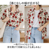 シャツ レディース 半袖 柄 通販 ブラウス シャツブラウス 半袖シャツ 半袖ブラウス 前開き レディースシャツ レディースブラウス 柄シャツ カジュアルシャツ カジュアル 羽織 羽織り 春
