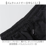 ショートパンツ レディース 部屋着 通販 スウェットパンツ スエットパンツ ハーフパンツ ルームウェア パンツ ウエストゴム 短パン ショーパン スポーツ ゆったり シンプル 無地 おしゃれ