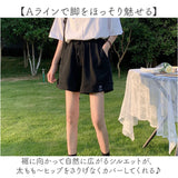 ショートパンツ レディース 部屋着 通販 スウェットパンツ スエットパンツ ハーフパンツ ルームウェア パンツ ウエストゴム 短パン ショーパン スポーツ ゆったり シンプル 無地 おしゃれ