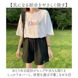 ショートパンツ レディース 部屋着 通販 スウェットパンツ スエットパンツ ハーフパンツ ルームウェア パンツ ウエストゴム 短パン ショーパン スポーツ ゆったり シンプル 無地 おしゃれ