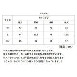 ポロシャツ レディース 半袖 ショート丈 通販 半袖ポロシャツ 半袖シャツ 半袖ポロシャツレディース レディースシャツ 襟付き ショート シンプル 無地 可愛い カジュアルシャツ