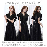 パーティードレス ロング丈 通販 パーティドレス イブニングドレス フォーマルドレス ウェディングドレス ロング丈ドレス 前撮り 結婚式 ２次会 二次会 お色直し オケージョンドレス